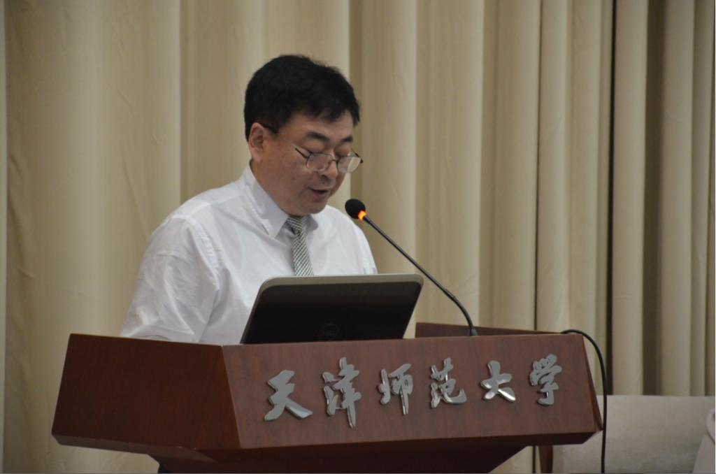 副校长王群生致辞